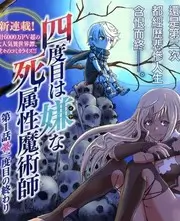 星夜食堂第七季美食综艺在线看